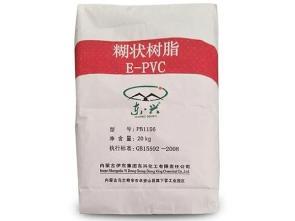 Dongxing PVC Paste Resin