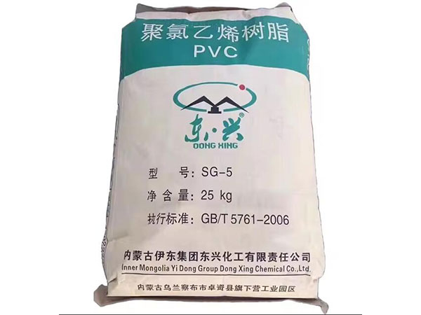 Dongxing PVC Resin