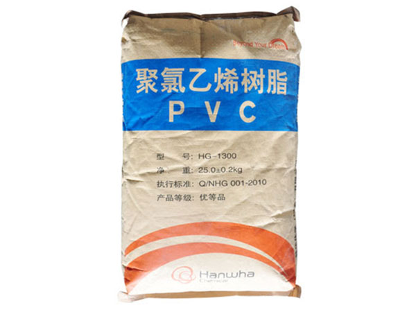 Hanwha PVC HG 1300