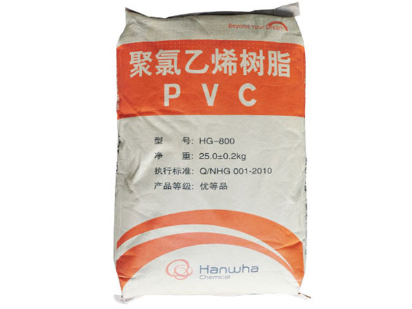 Hanwha PVC HG 800