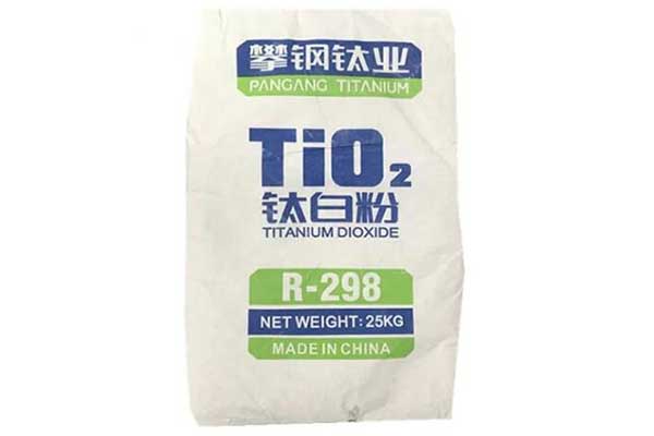 Pangang Titanium Dioxide